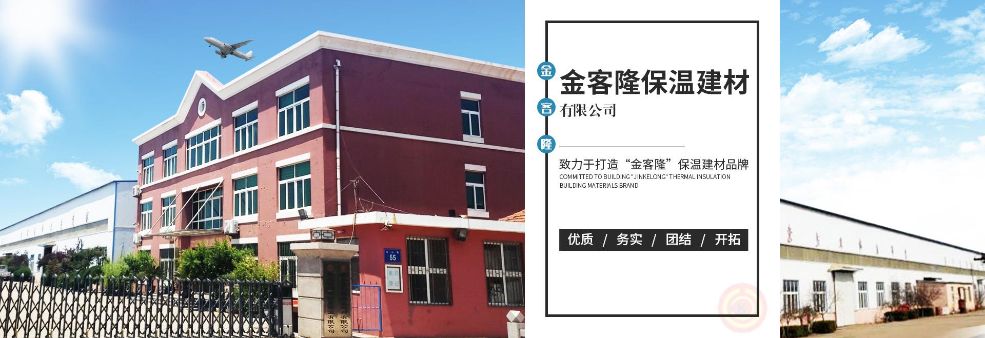 青島聚氨酯保溫管,預制直埋保溫管,直埋保溫管,聚氨酯發泡管